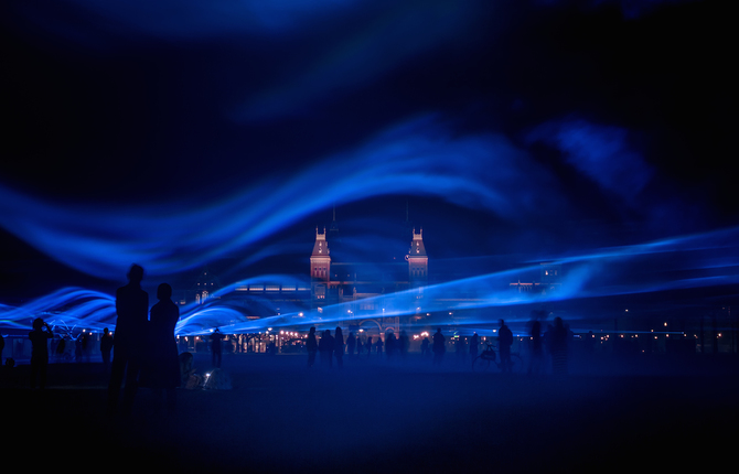 Blue Aurora Borealis at the Museumplein