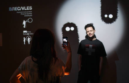 VLES – Interactive light installation