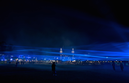 Blue Aurora Borealis at the Museumplein