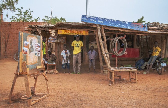 African Photograpers Portraits