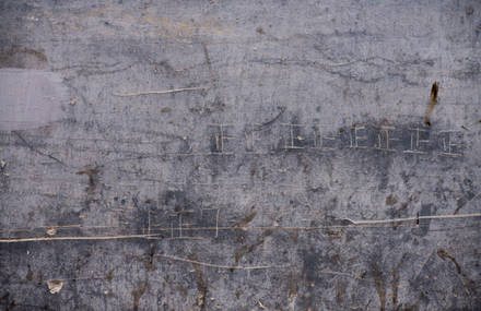 Hutong Walls – Beijing