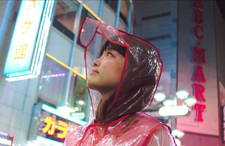 JAPAN FUTURENOW