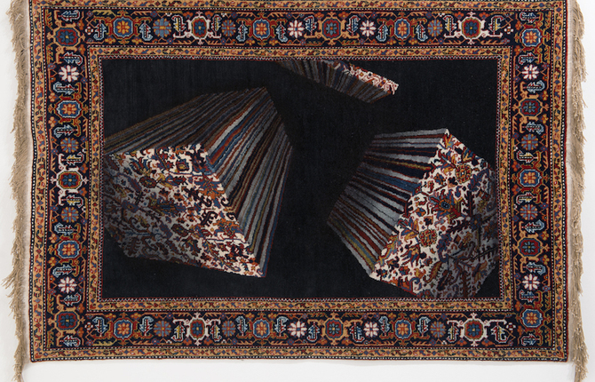 Deconstructed Azerbaijani Carpets
