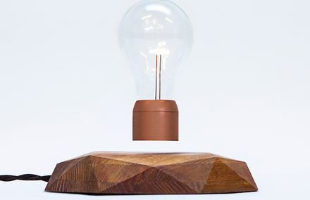 Magnetic Levitating Lamp