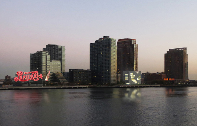 New Glowing Library in New York