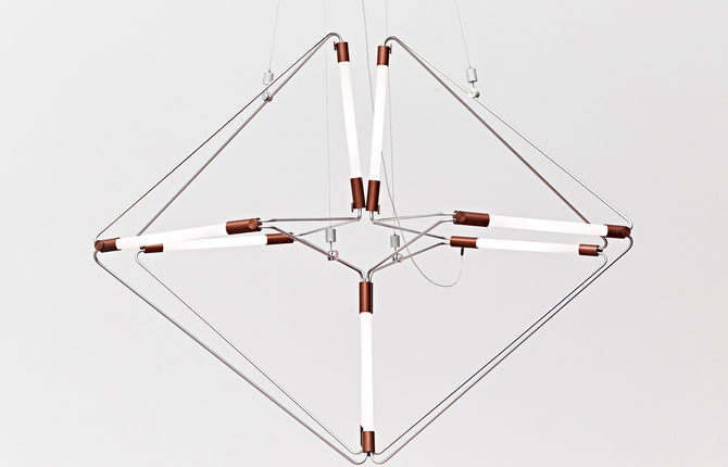 Geometric and Customizable Lamp