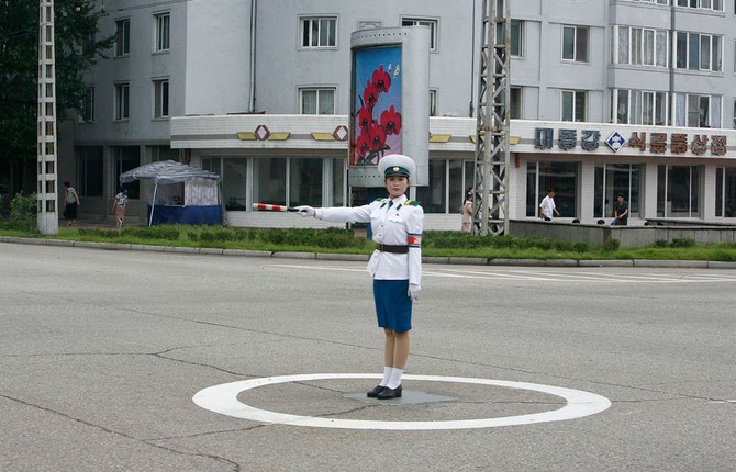 Women Workers in North Korea