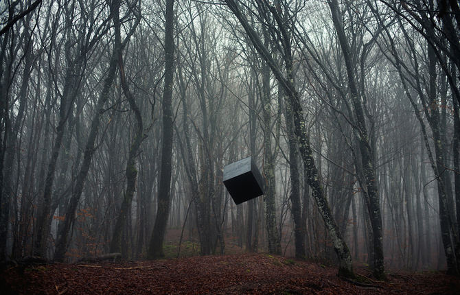 A Black Cube Floating in Nature