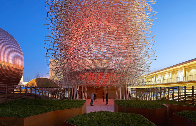 Inside the Hive Installation