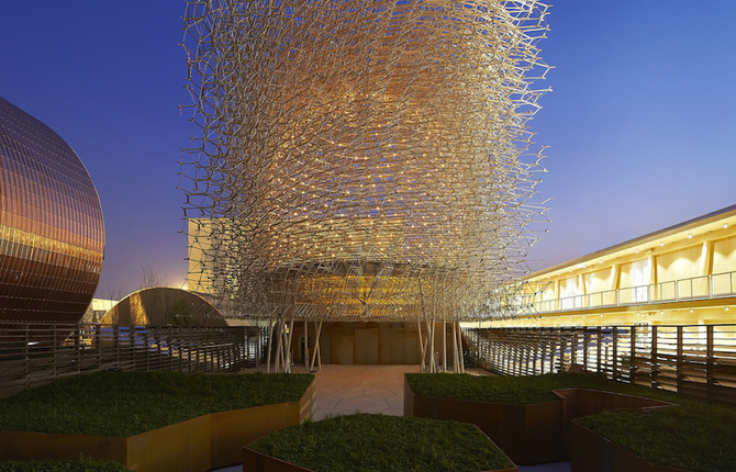 Inside the Hive Installation