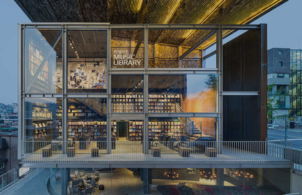 A Vinyls Library Opens in Seoul