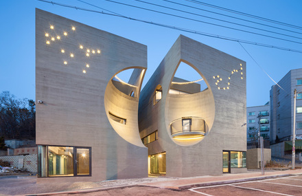 A Cultural Center with a Spherical Void