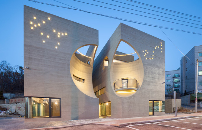 A Cultural Center with a Spherical Void