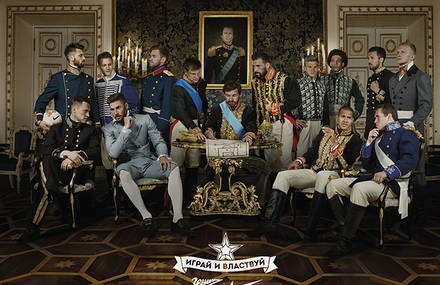Nike Russia Football – Zenit Reign Supreme