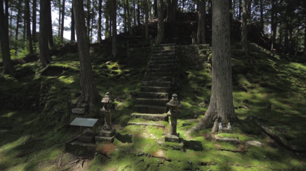 Kumano Video8