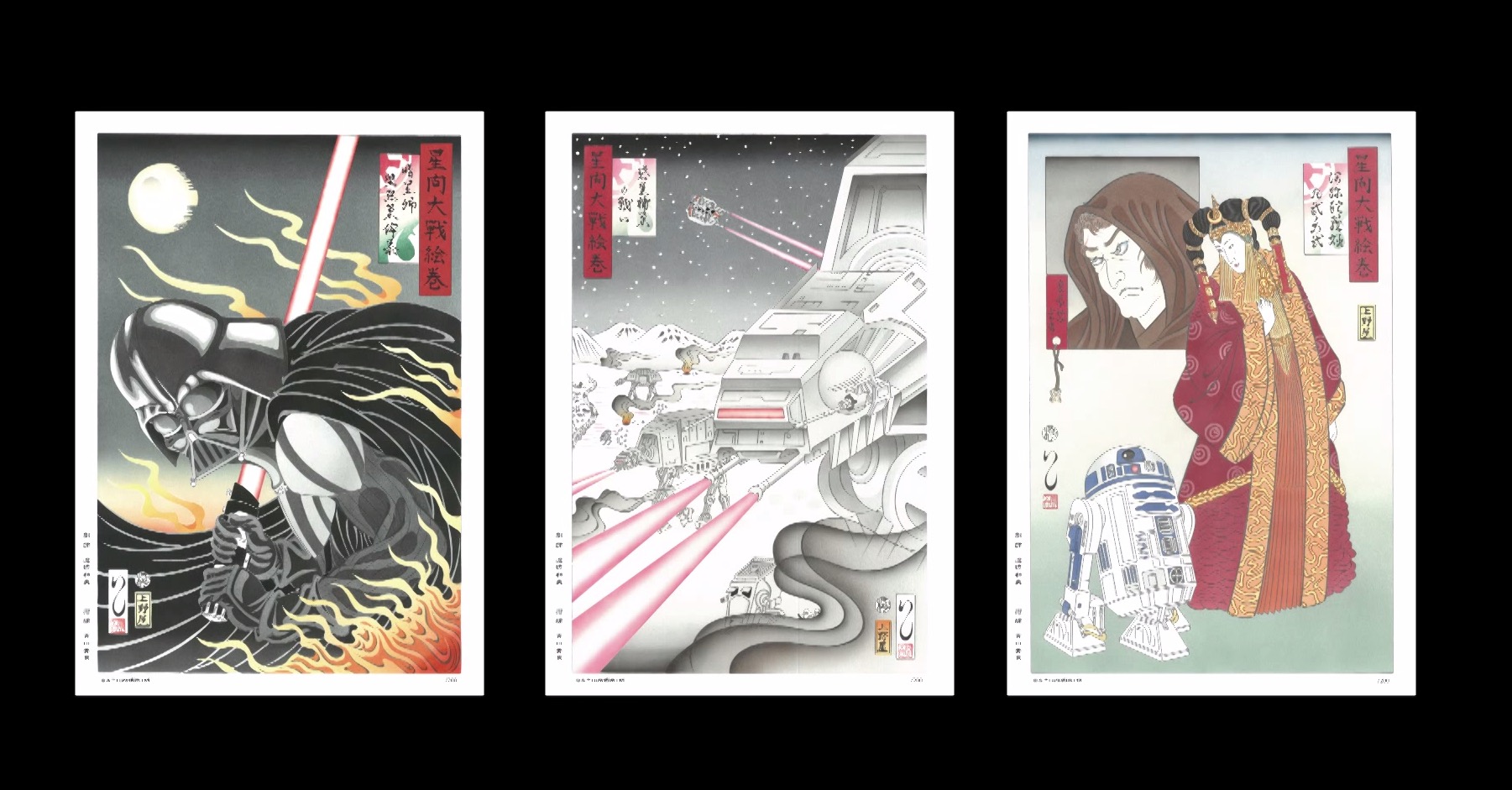 Star Wars Japanese Prints1