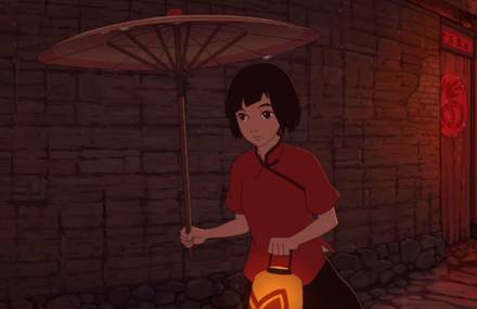 Da Hai 2D Chinese Animated Feature