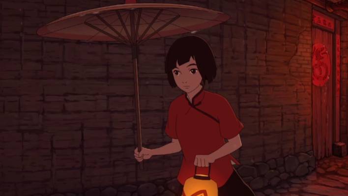 Da Hai 2D Chinese Animated Feature