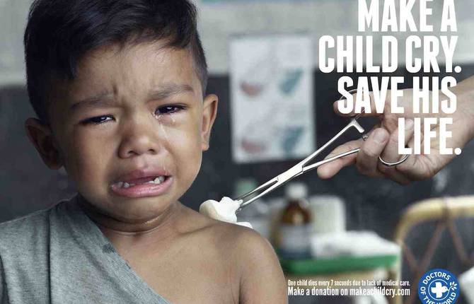 Make a Child Cry Campaign