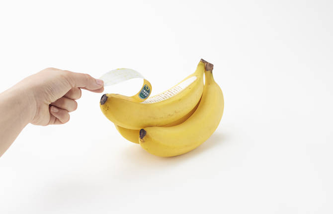 Creative Packaging for Shiawase Banana by Nendo