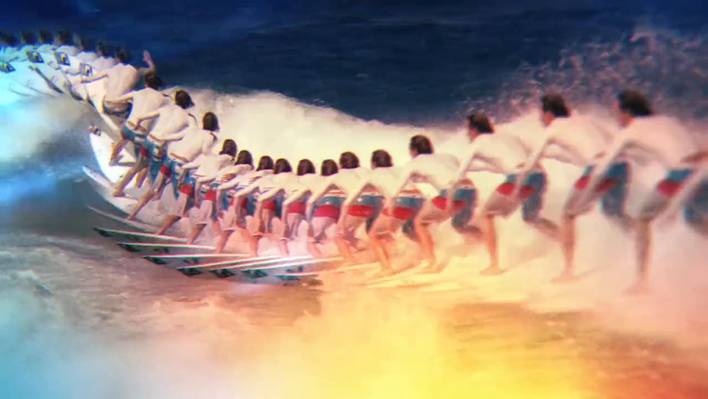 Waveform – Unreasonable Film Festival