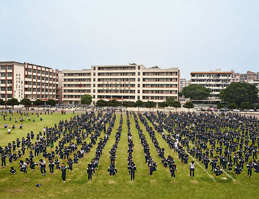 MOLLISON_PLAYGROUND_059_CHINA_He-Huang-Yu