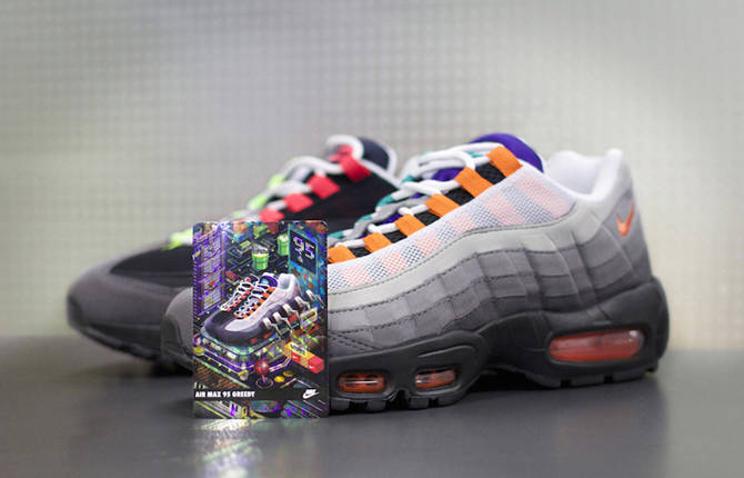 Nike Air Max 95 Collectible Trading Cards