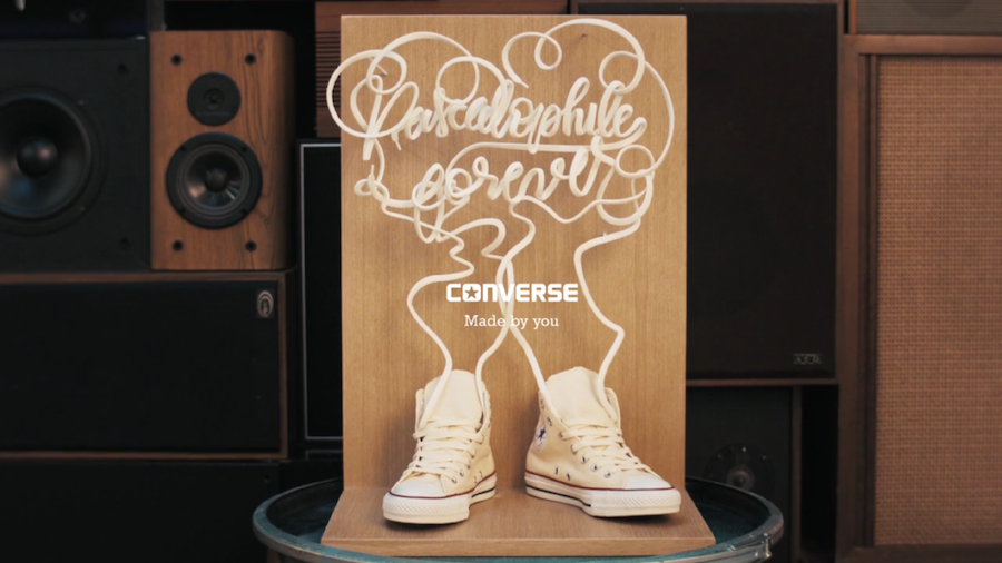 converse-0