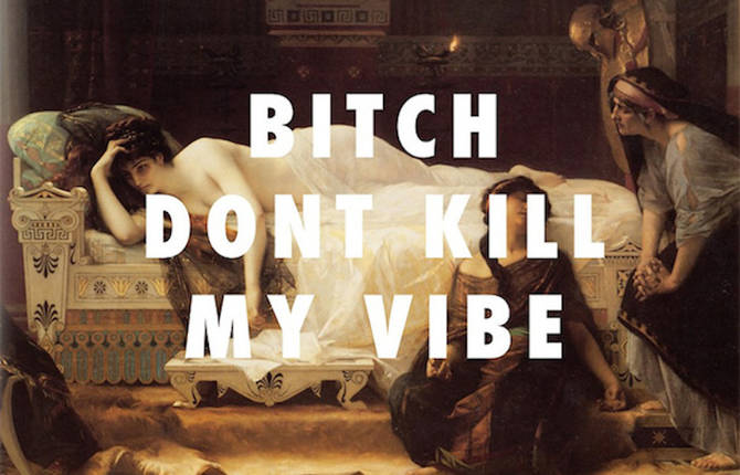 Classical Paintings with Hip Hop Lyrics