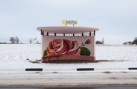 Colorful Bus Stops in Belarus