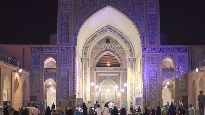 The Secret Beauty of Iran