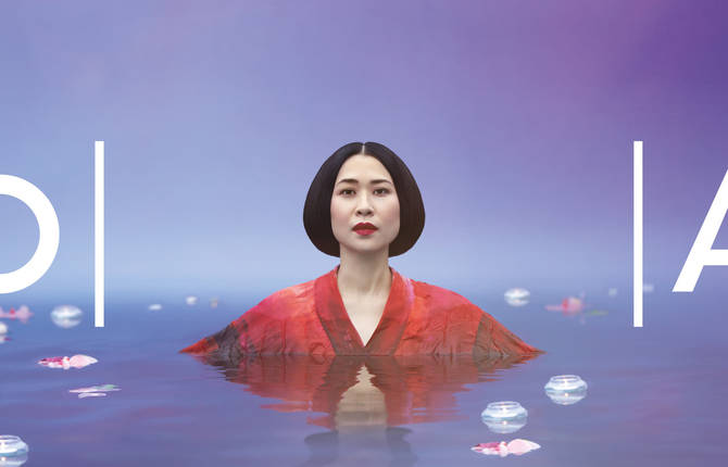 Inspiring Prints for Opera Australia