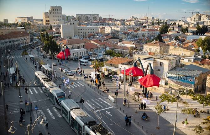 Flowered Street Lamp in Jerusalem