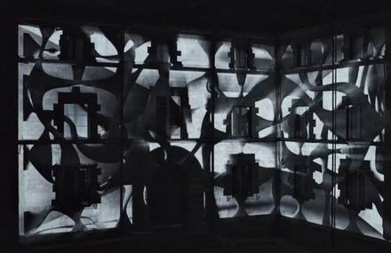 Nihil Unus – Projection Mapping