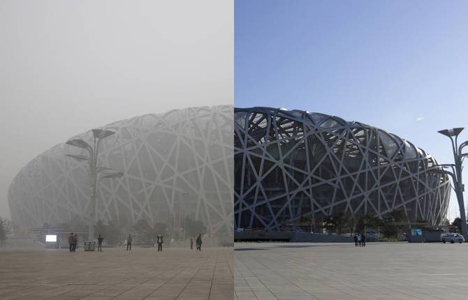 Beijing Before and After Pollution Alert