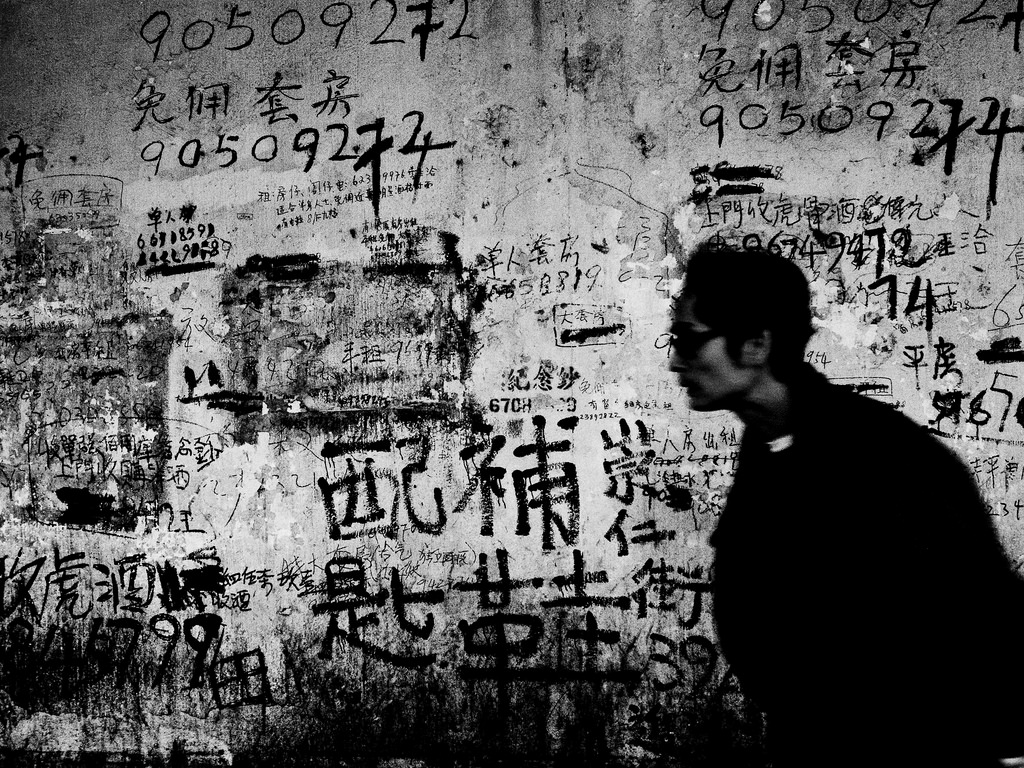 blackandwhitechinastreetphotography13