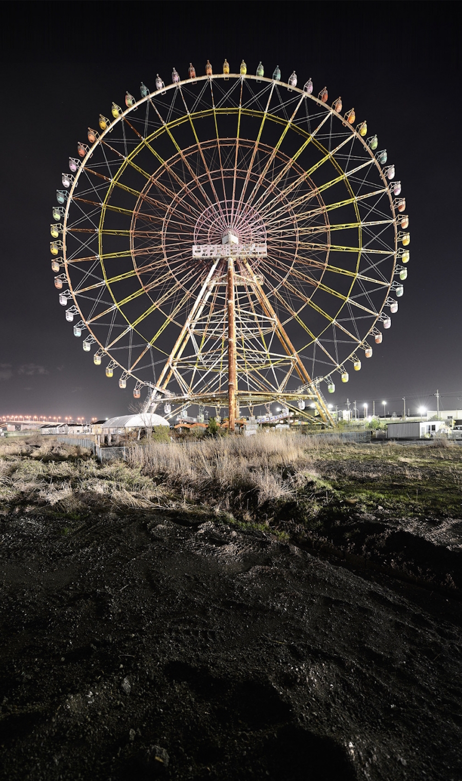 japanabandonedamusmentparks13