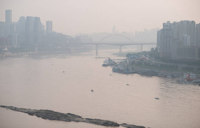 Urban Jungle of Chongqing