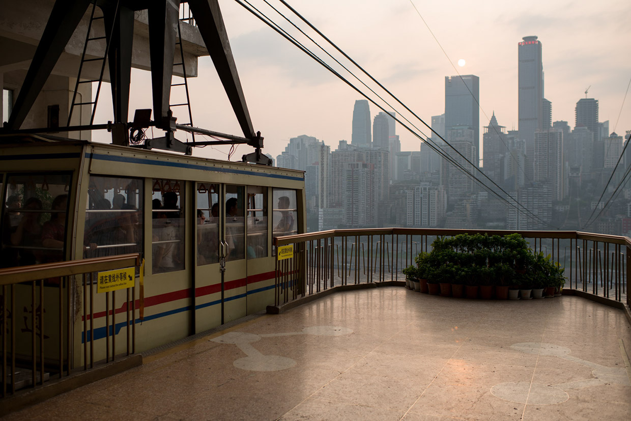 urbanjungleChongqing8