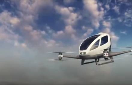 World’s First Commercially Available Passenger Drone