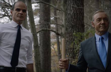 House of Cards Dig Teaser