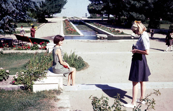 Afghanistan in the 1960’s Photography
