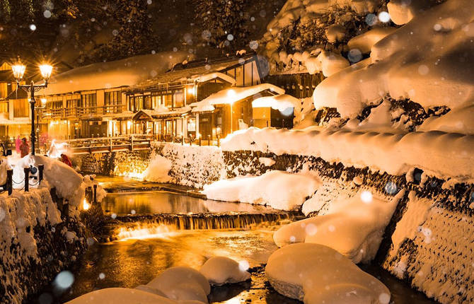 Magical Japanese Town Under the Snow