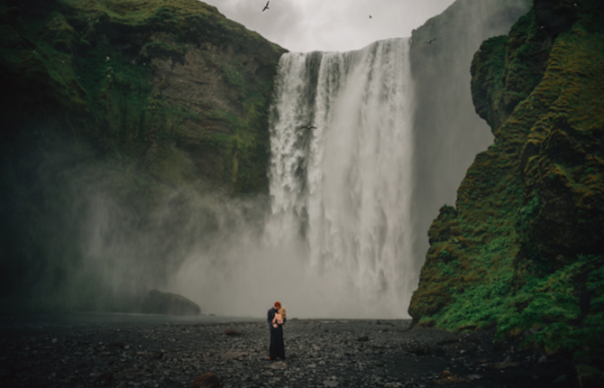 A Wedding in the Natural Landscapes of Iceland