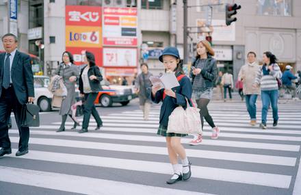 The Beating Heart of Tokyo