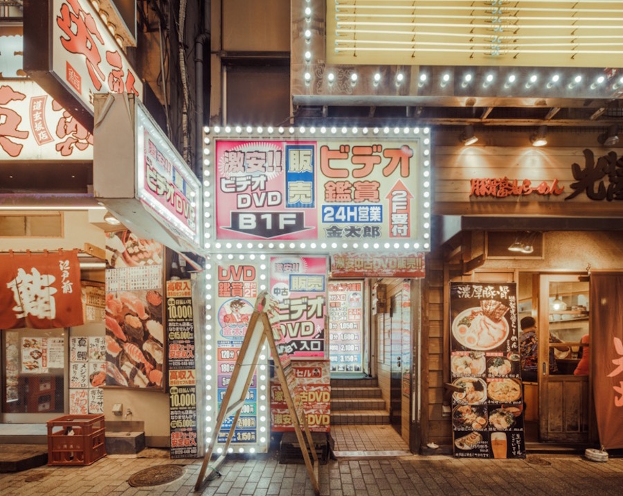 Tokyo Murmurings Photography7