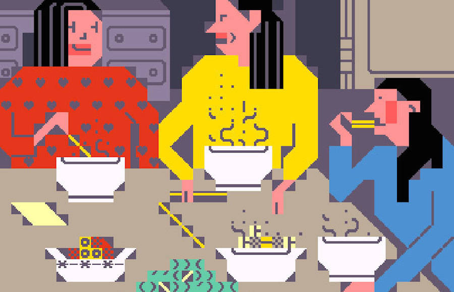 Funny 8-Bit Drawings Animated GIF by Ailadi