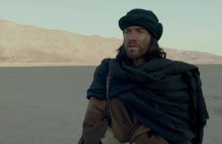 Last Days in the Desert First Trailer