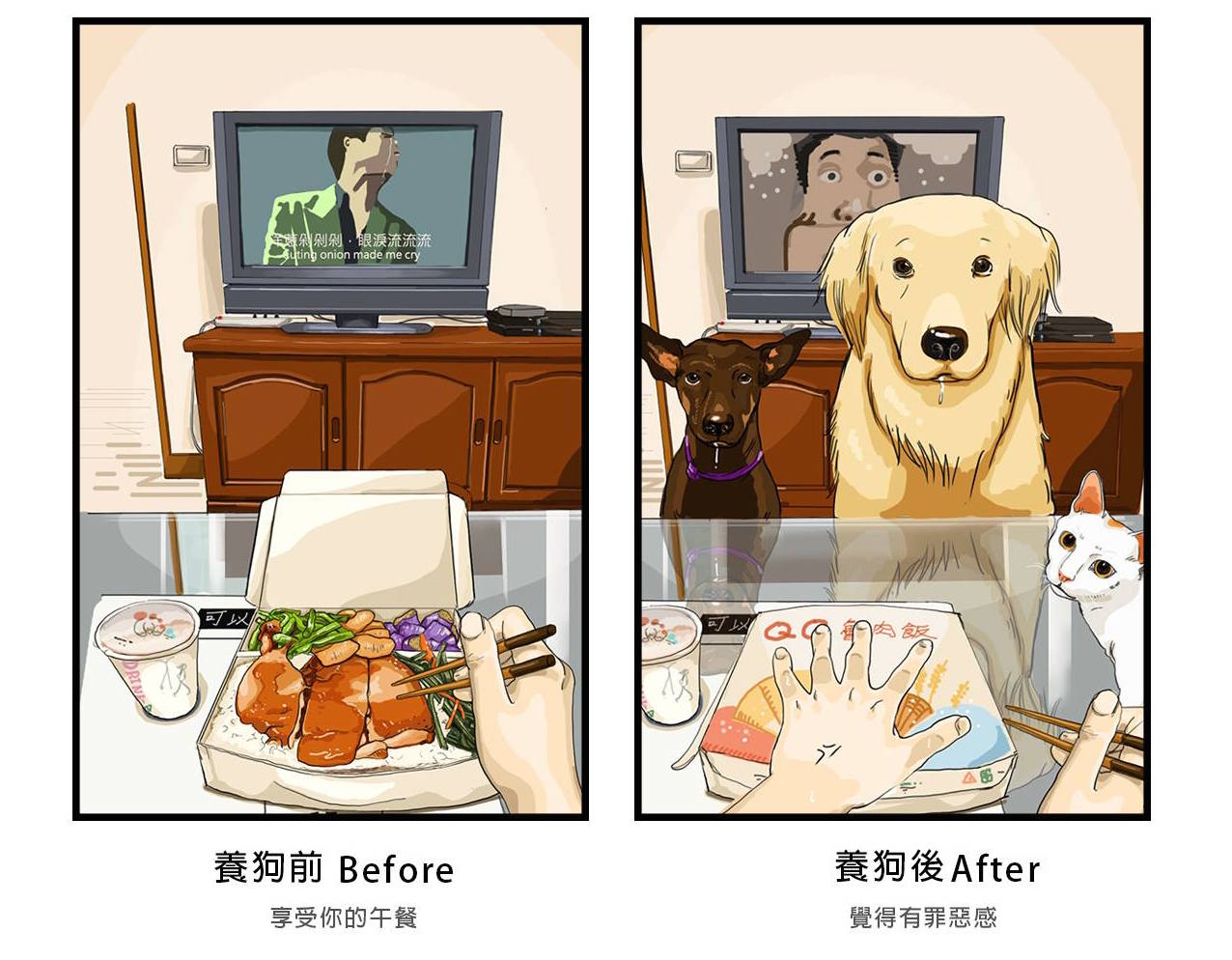 petsownersillustrations1