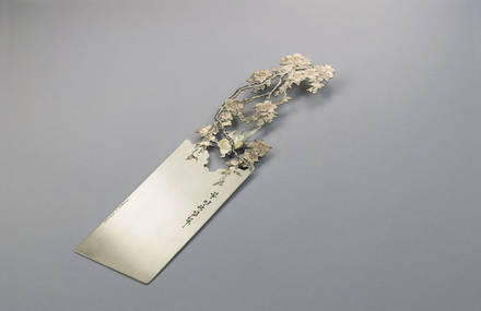 Poetic Hand-Cut Silver Bookmarks